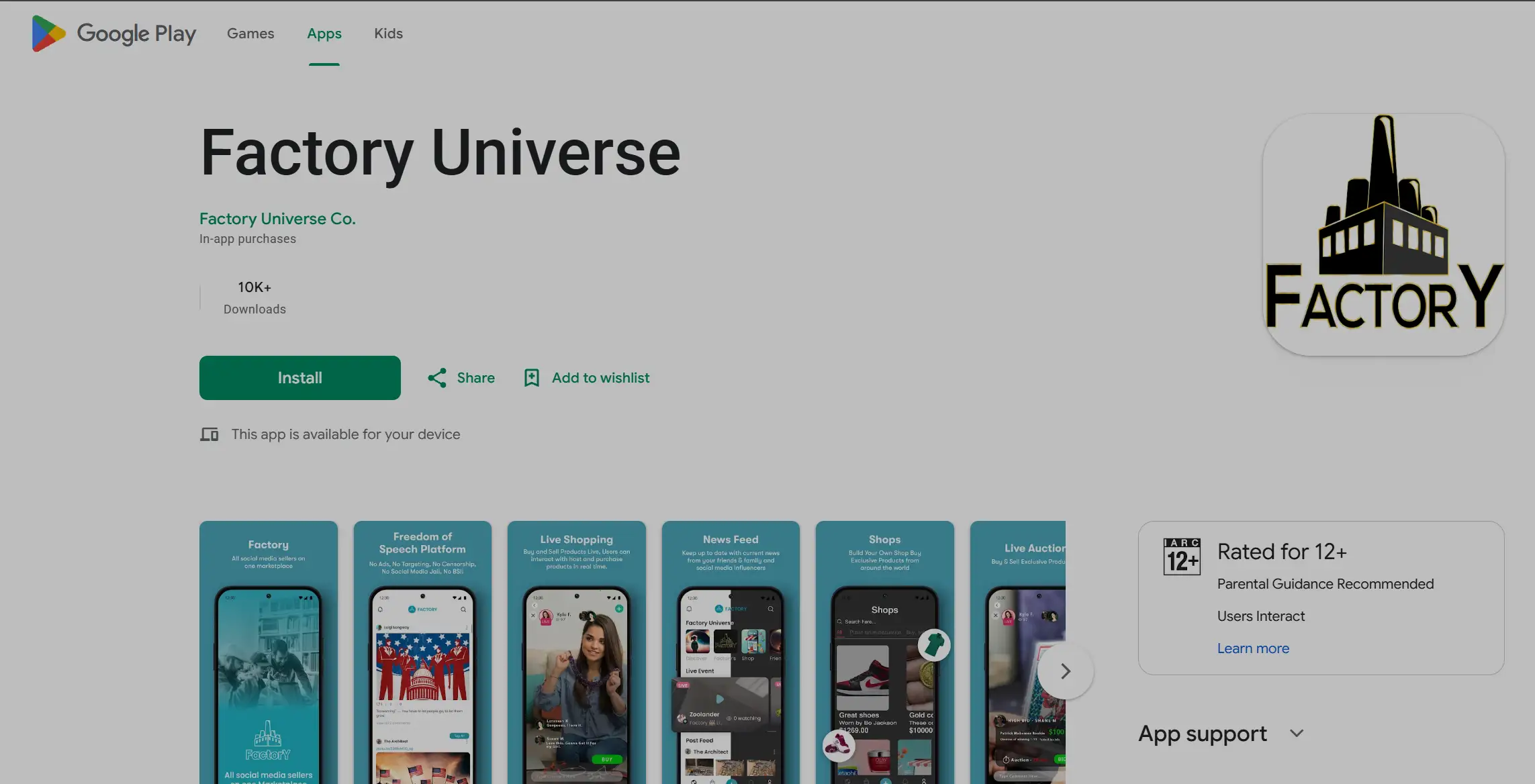 Factory Universe project preview